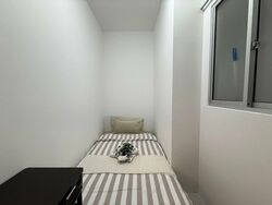 Westwood Residences (D22), Condominium #614429341